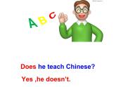 人教版三年级起点小学英语六年级上册（PEP义务教育版）Unit 4 I Have a Pen Pal   课件