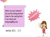 人教版三年级起点小学英语六年级上册（PEP义务教育版）Unit 4 I Have a Pen Pal   Part B课件