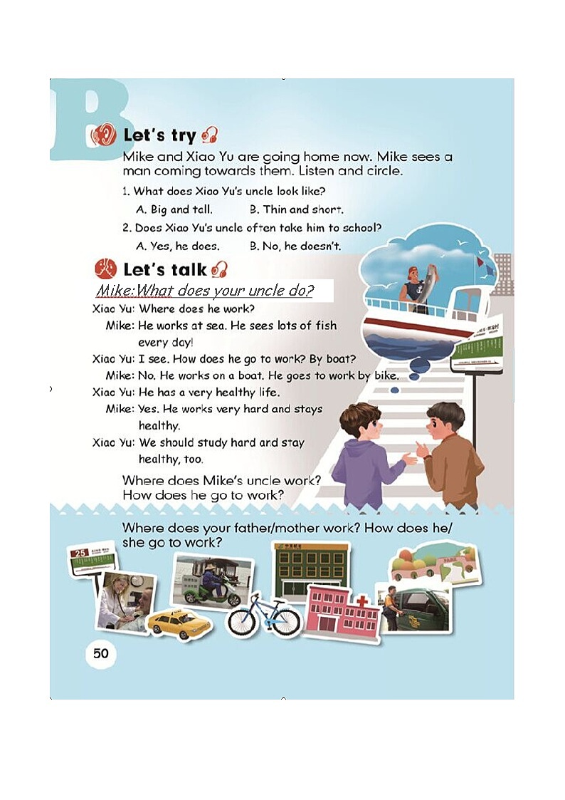 人教版三年级起点小学英语六年级上册（PEP义务教育版）Unit 5 What Does he Do   教案01