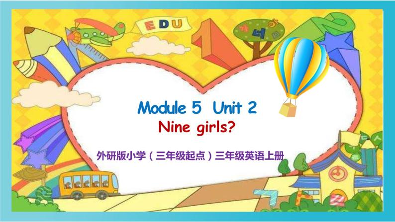 外研版（三起）三上 Module5Unit2 Nine girls课件+教学设计06