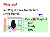 英语人教PEP版五上Unit 1  What's he like Part B 第4课时课件
