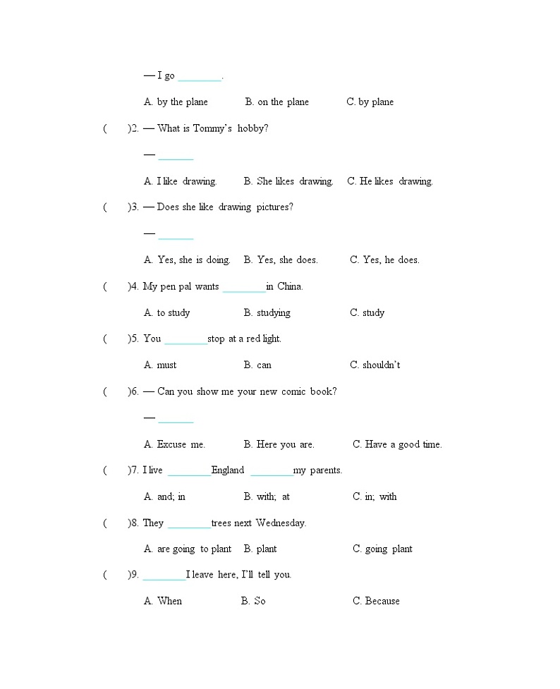 人教版英语六年级上册  期末测试卷（含听力+答案）03