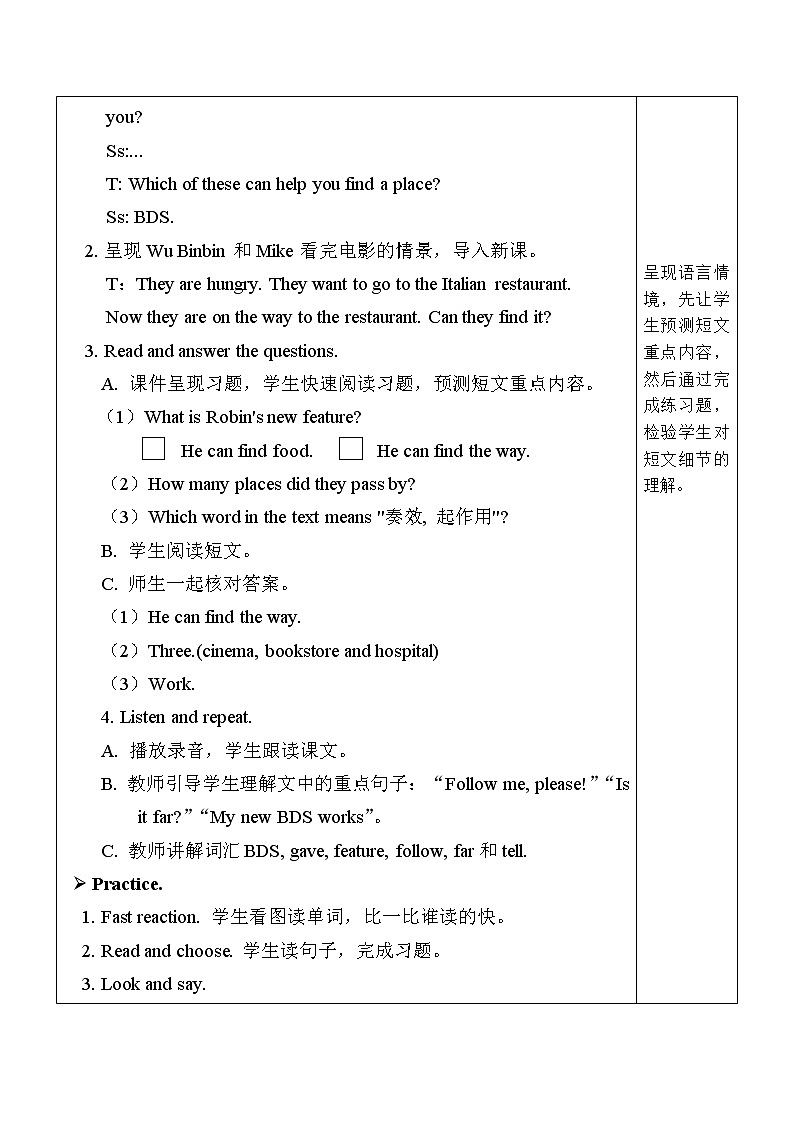 人教PEP版英语六年级上册Unit 1 How can I get there？ PB Read and write 表格式教案（含反思）02