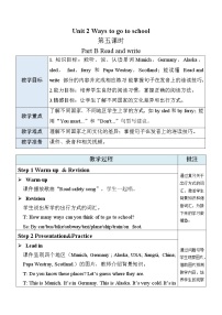 小学英语人教版 (PEP)六年级上册Unit 2 Ways to go to school Part B一等奖表格教案及反思