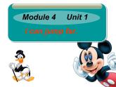 外研版 (一年级起点) 英语三年级上册Module 4《Unit 1 I can jump far》ppt课件1