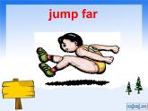 外研版 (一年级起点) 英语三年级上册Module 4《Unit 1 I can jump far》ppt课件1