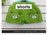 Module 6《Unit 1 I’ve got new shorts and new shoes》ppt課件1