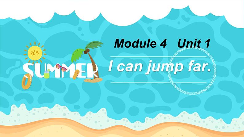 小学英语外研三上（一起）module4unit1I can jump far.课件第1页