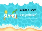 小学英语外研三上（一起）module4unit1I can jump far.课件