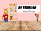 Unit3 How many Fun time & Cartoon time（课件）译林版（三起）英语四年级上册