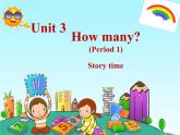 Unit3 How many Story time课件 2022-2023学年译林版英语四年级上册