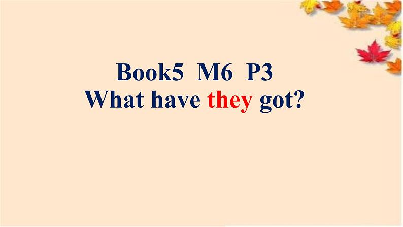 Book5  M6 p3第1页