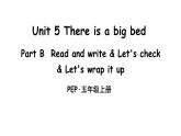 英语人教PEP五上Unit 5 There is a big bed Part B 第6课时课件