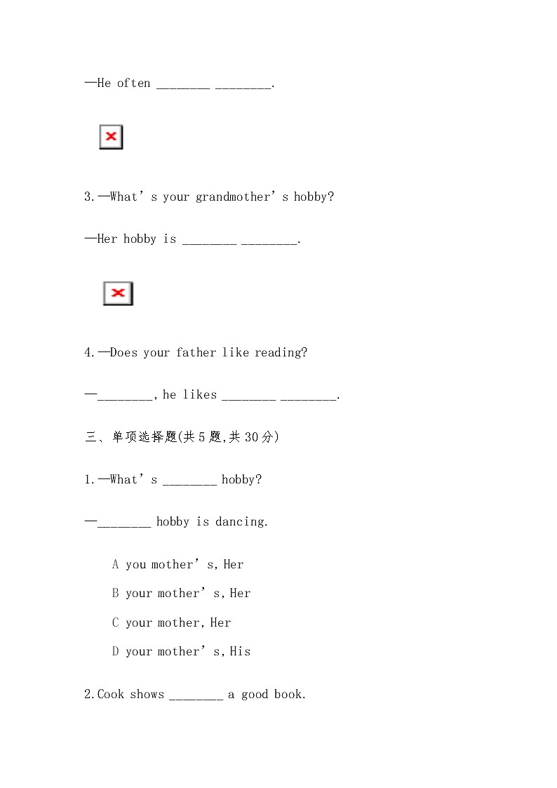 六年级上册英语试题Unit2 What’s your hobby？ Lesson10天天练-人教精通版-（无答案 ）02