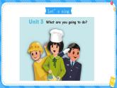 人教版英語(yǔ)六年級(jí)上冊(cè)Unit3 My weekend plan Part C  課件+教案+練習(xí)+素材