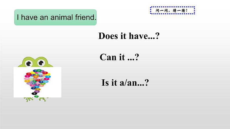 Unit3 Our animal friends Cartoon time, Sound time &Culture time (课件）译林版（三起）英语五年级上册第5页