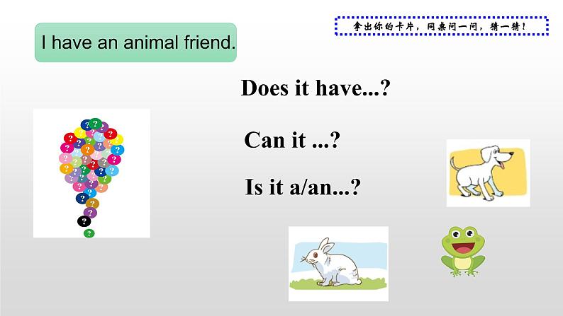 Unit3 Our animal friends Cartoon time, Sound time &Culture time (课件）译林版（三起）英语五年级上册第6页