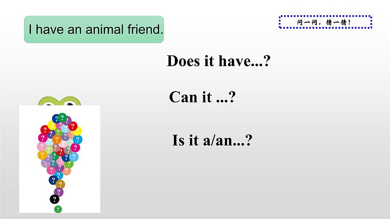 Unit3 Our animal friends  (课件）译林版（三起）英语五年级上册第4页