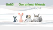 新版-牛津译林版五年级上册Unit 3 Our animal friends复习课件ppt