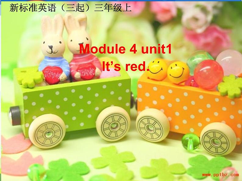 外研三年级起点三年级上册《Module 4Unit 1 It's red!》PPT01