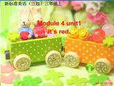 外研三年级起点三年级上册《Module 4Unit 1 It's red!》PPT