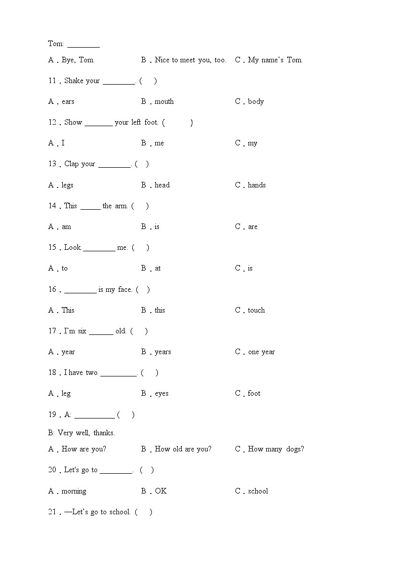 【语法练习】人教版PEP三年级上册英语单元专项突破练习-Unit 3 Look at me（含答案）02
