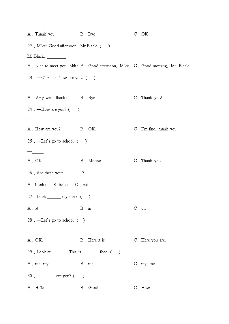 【语法练习】人教版PEP三年级上册英语单元专项突破练习-Unit 3 Look at me（含答案）03