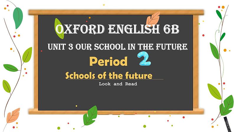 泸教版英语六年级下册 6BU3P2 教学课件PPT+教案01