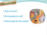 泸教版英语六年级下册 6BU1P2 教学课件PPT+教案