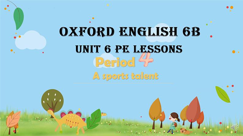 泸教版英语六年级下册 6BU6P4 教学课件PPT+教案01