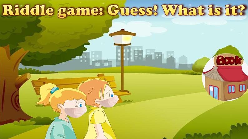 泸教版英语六年级下册 6BU7P1 教学课件PPT+教案03