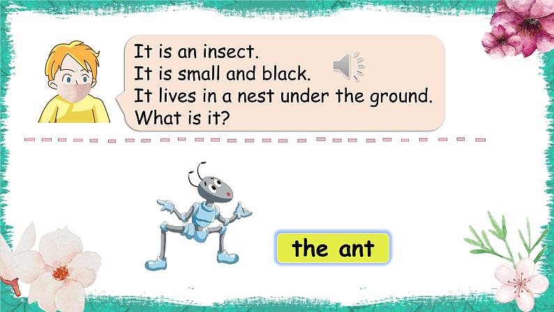 泸教版英语六年级下册 6BU7P1 教学课件PPT+教案05