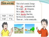 泸教版英语六年级下册 6BU1P4 教学课件PPT+教案