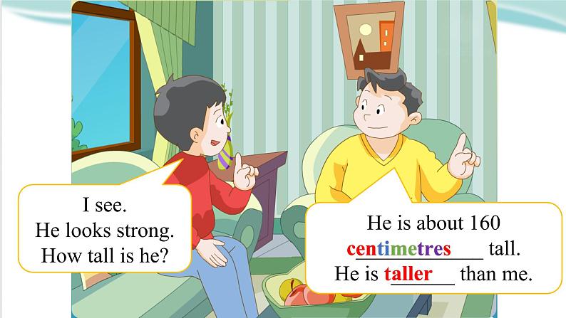 泸教版英语六年级下册 6BU1P4 教学课件PPT+教案08