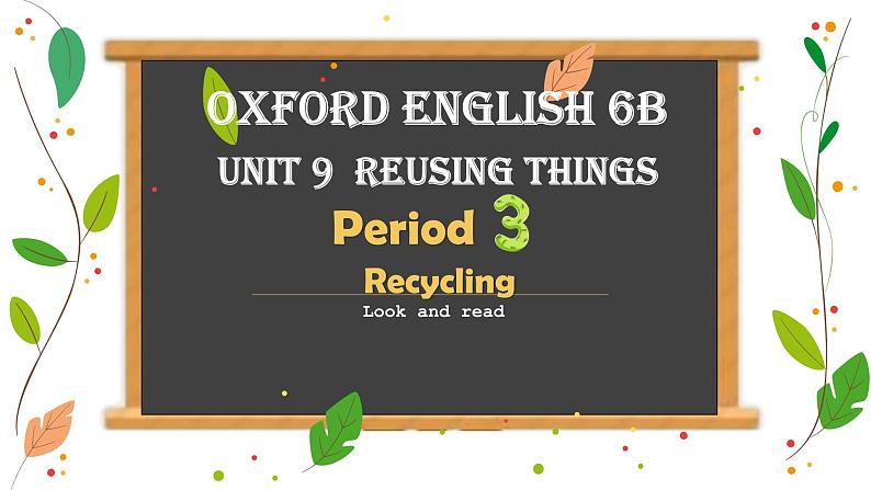 泸教版英语六年级下册 6BU9P3 教学课件PPT+教案01