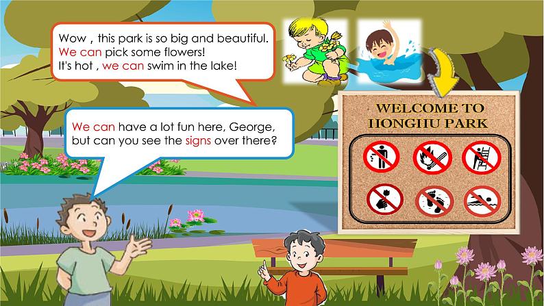 泸教版英语六年级下册 6BU8P3 教学课件PPT+教案05