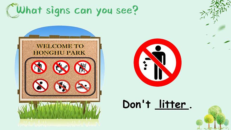 泸教版英语六年级下册 6BU8P3 教学课件PPT+教案06