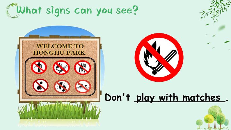 泸教版英语六年级下册 6BU8P3 教学课件PPT+教案07