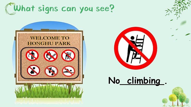 泸教版英语六年级下册 6BU8P3 教学课件PPT+教案08