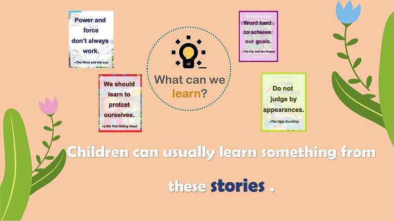 泸教版英语六年级下册 6BU10P3 教学课件PPT+教案06