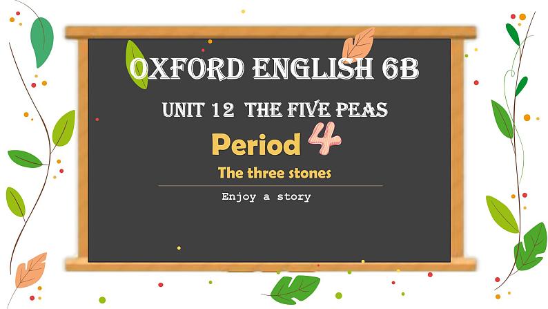 泸教版英语六年级下册 6BU12P4 教学课件PPT+教案01