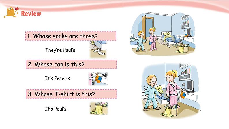 泸教版英语5年级下册 第一模块第一单元第二课时 教学课件PPT+教案02