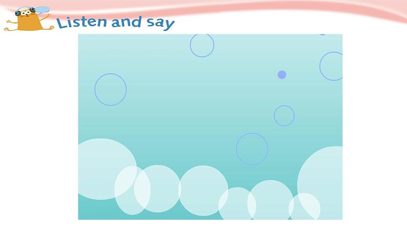 小学英语五年级下册第一模块第三单元第一课时第5页