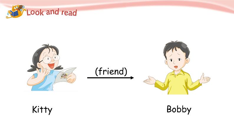泸教版英语5年级下册 第一模块第三单元第三课时 教学课件PPT+教案06