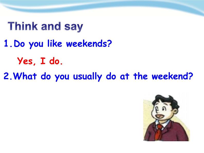 泸教版英语5年级下册 第二模块第五单元第一课时 教学课件PPT+教案04