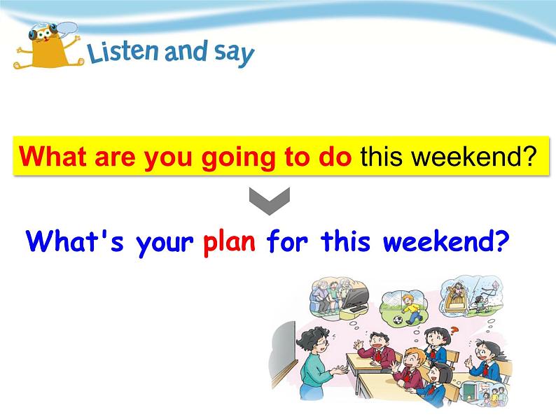 泸教版英语5年级下册 第二模块第五单元第一课时 教学课件PPT+教案08
