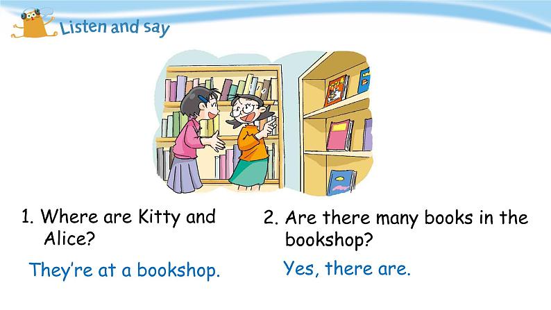 泸教版英语5年级下册 第二模块第四单元第一课时 教学课件PPT+教案05