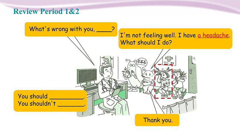 泸教版英语5年级下册 第三模块第九单元第四课时 教学课件PPT+教案06