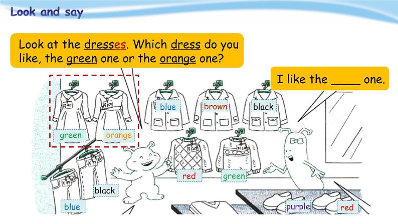 泸教版英语5年级下册 第三模块第八单元第四课时 教学课件PPT+教案04