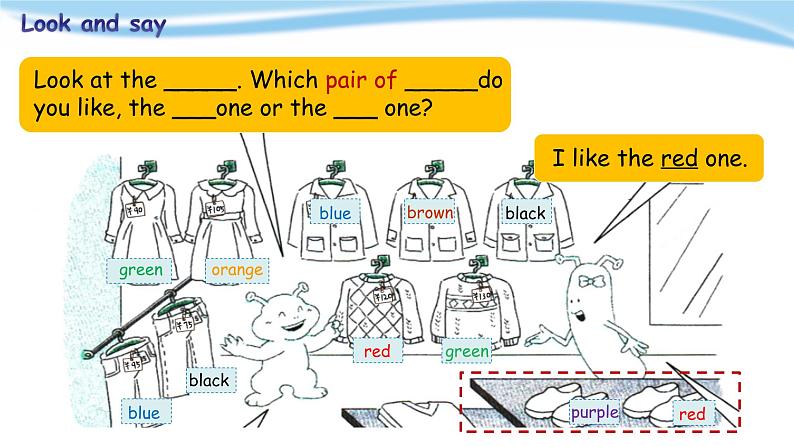 泸教版英语5年级下册 第三模块第八单元第四课时 教学课件PPT+教案06